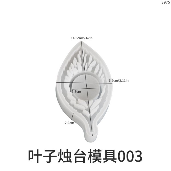 DIY aromatherapy gypsum leaf candle holder dropper mold leaf candle stand decoration base silicone mold