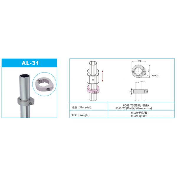 El adaptador del tubo de la oxidación de Andoic que la tubería de aluminio articula AL-31 RoHS certificó