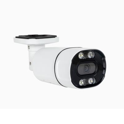 YGHT 5MP Metal Dome Bullet Camera IP66 H.265+ Compression Full Color Night Vision 40m Vehicle and Humanoid Detection POE IP Camera