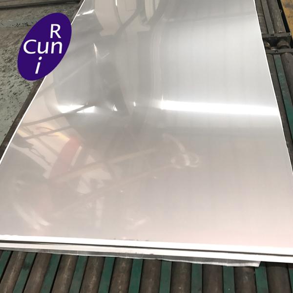 Inox AISI 304 Stainless Steel Plate 3mm 5mm Thick BV IQI Approval