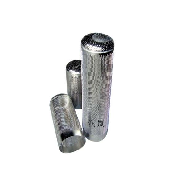Stainless Steel Perforated Basket Filter Bag with 7-1/16