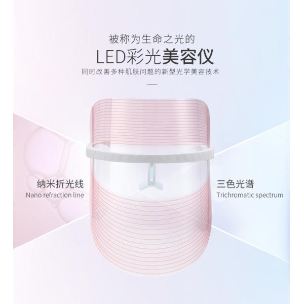 3 machine de thérapie de photon de la couleur 630nm LED