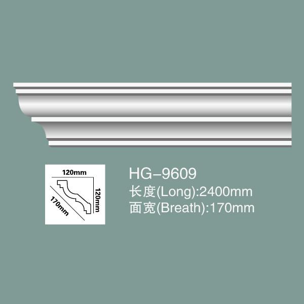 PU Ceiling Moulding Polyurethane Crown Moulding HG-9609