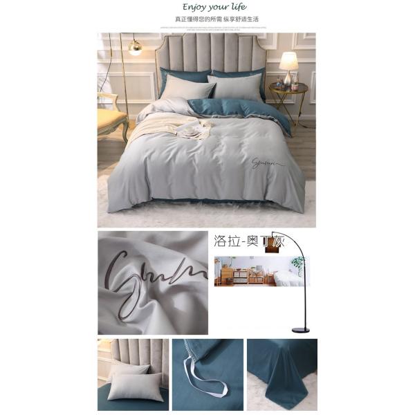 Customized 60s Long Staple Cotton Soft Luxury Duvet Cover Set Comfortable Sets Bedding