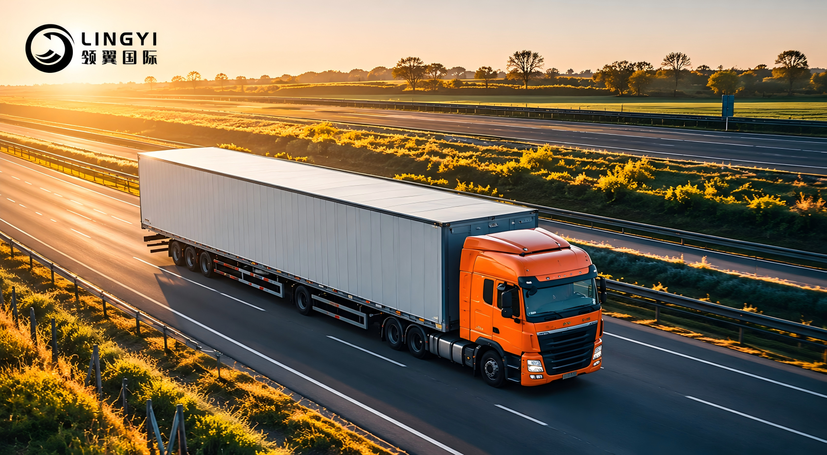 Shanghai → Rotterdam, Netherlands | Truck Transort | DDP Shipping | Oversized