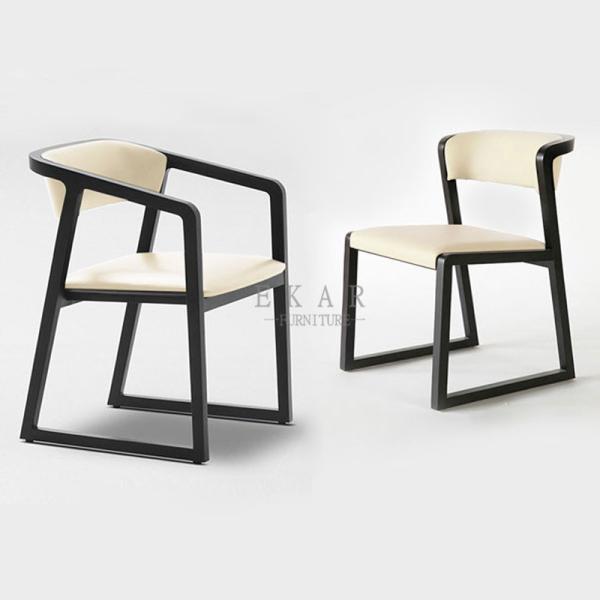Modern Wood Frame White Leather Dining Chair
