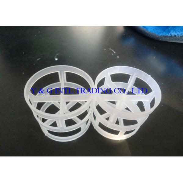 38mm 50mm 76mm White Plastic Pall Ring For Fish Farm And Chemical Tower