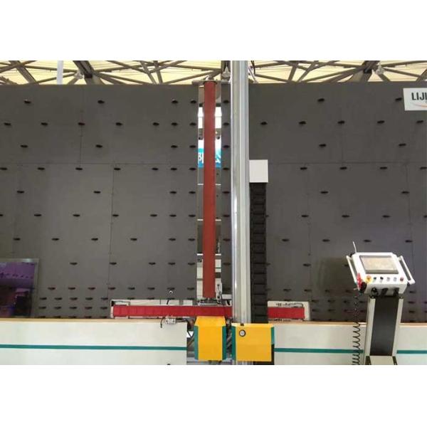 Film Remover Glass Edge Grinding Machine
