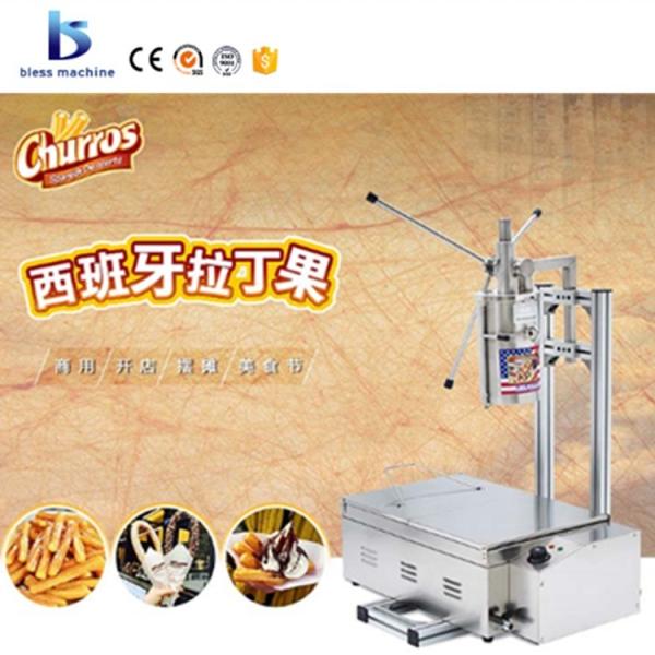 5 molds Stainless steel Churros Machine 1100*600*570mm