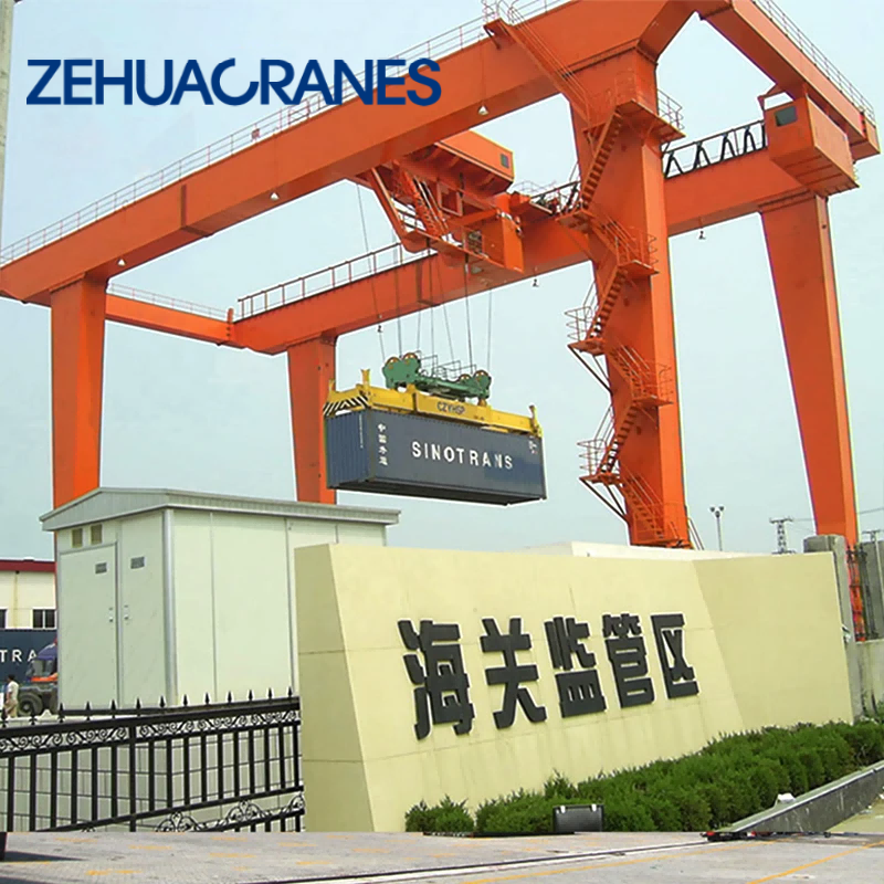 Heavy Duty Rail Mounted Gantry Crane for Container Terminal Port Logistics Customizable Lifting Solution