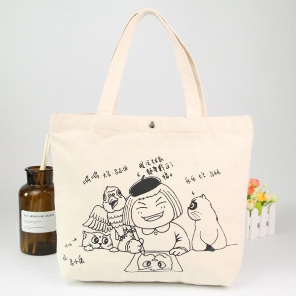 Eco Screen Printing Canvas Fabric Quilted Tote Bags / Washable Reusable Shopping Bags