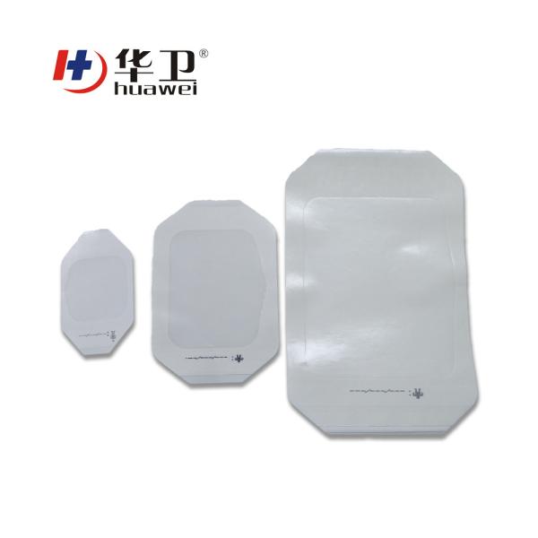 super breathable waterproof anti-bacteria 12*10cm IV cannula fixing dressing