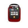 St-A101 Portable Defibrillator First-Aid Emergency Medical Equipment Emergency Aed