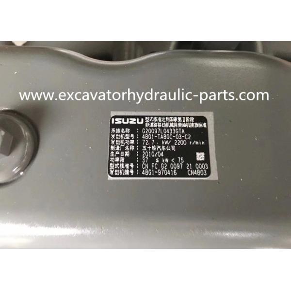 Ассы двигателя дизеля 4БГ1Т, 4БГ1 завершает двигатель для экскаватора СХ200А3