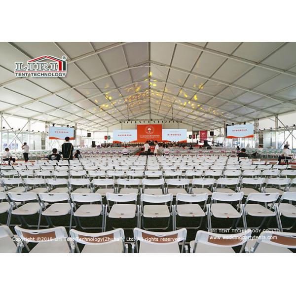 Clear Span Structure Event Tents used for Meeting