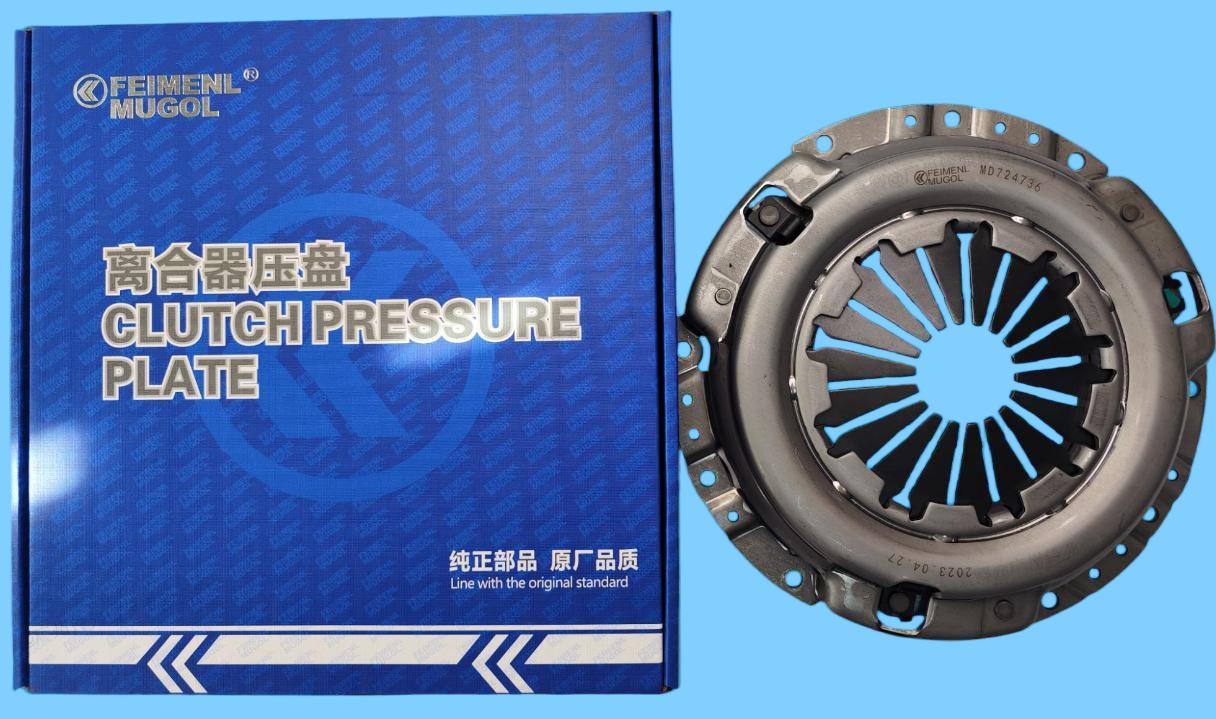 Best Selling 225mm Clutch Pressure Plate SMR331292 for Mitsubishi 4G64 Engine.