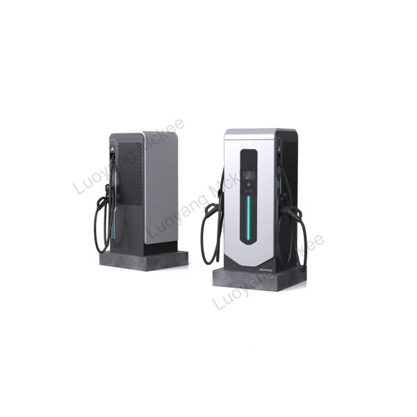 240KW All-In-One New Energy Fast DC EV Charger Commercial Charging Pile For Public Charging Stations