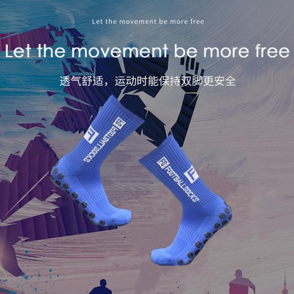 Regular Size Anti-Slip Crew Sports Socks Thicken Cotton Football Socks For Summer