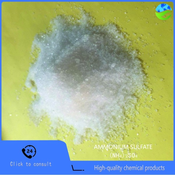 Ammonium Sulfate (NH₄)₂SO₄ with Dual Nitrogen-Sulfur Nutrition High Chemical Stability and Low Hygroscopicity for Water Treatment