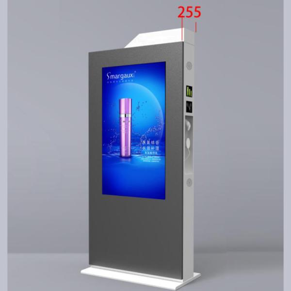 Outdoor electric car charging pile stations