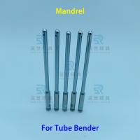 Wrinkle Free Dull Mandrel For JDM Return Bender Φ6.35 Copper Pipe Bending