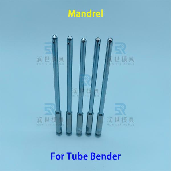 Wrinkle Free Dull Mandrel For JDM Return Bender Φ6.35 Copper Pipe Bending
