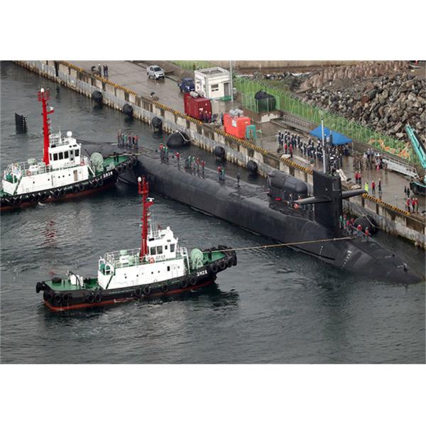 50Kpa 80Kpa Hydropneumatic Submarine Rubber Fender Dock Sling Type