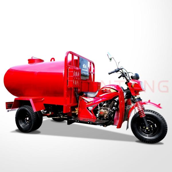 2016 Water Tanker/Oil Tanker Tricycle no Egito Caixa de carga mais vendida 1600 * 1300 * 1300mm