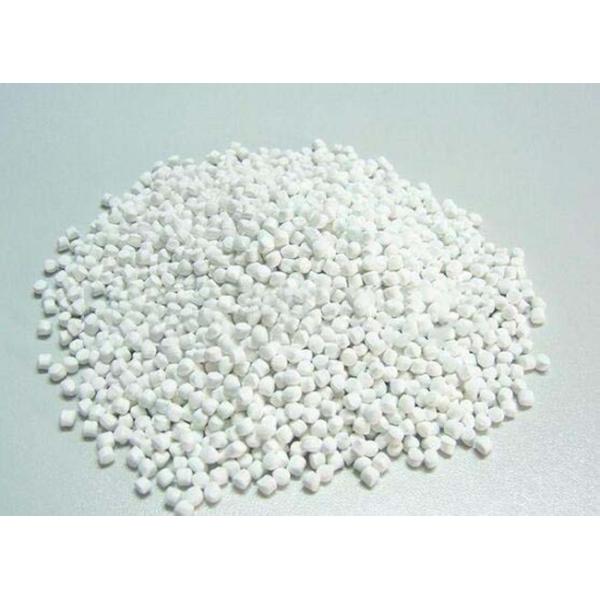 AA Grade 300D/96F Polyester DTY Yarn , S- Twist Recycled Polyester Yarn High Tenacity