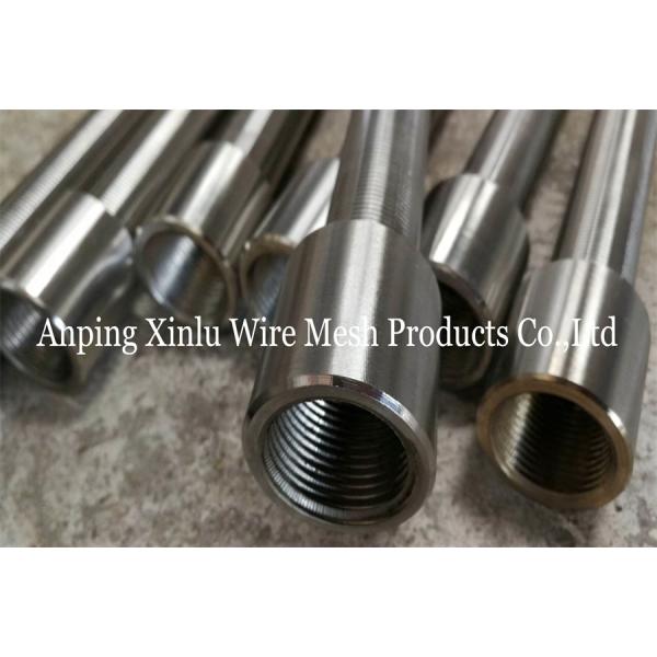 Water Filtration Wedge Wire Screen Pipe Non Clogging Outer Diameter 168.3mm