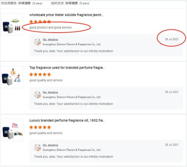 Óleo de perfume a granel Distribuidor de fragrâncias Óleo de fragrância árabe