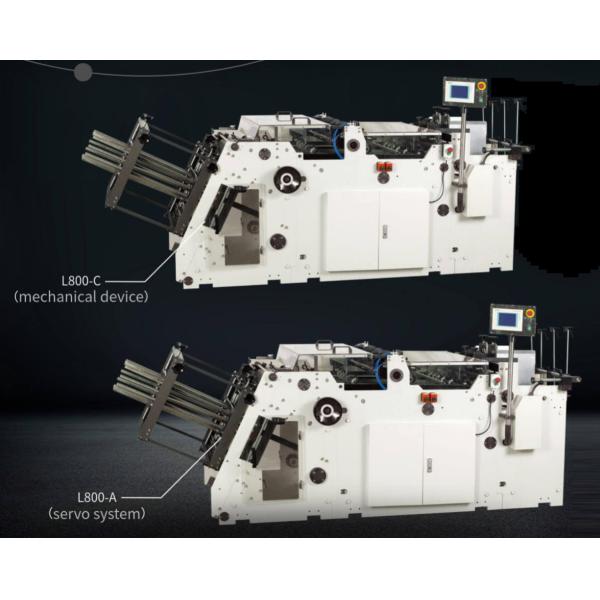 Single Lane Erecting Paper Box Making Machine 200pcs/min