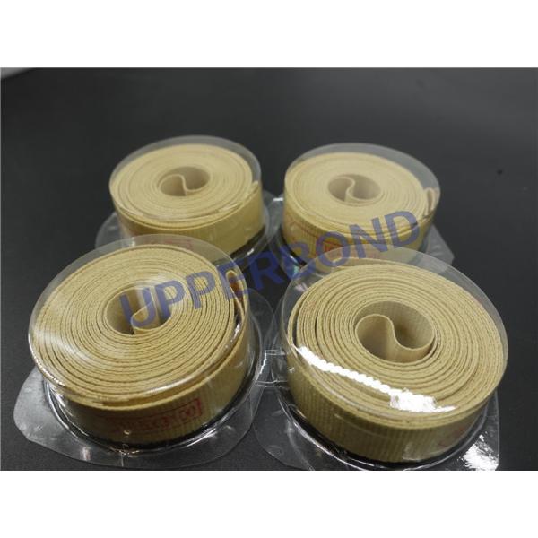 Теплостойкая конвейерная лента лента 2489 * 21mm Garniture