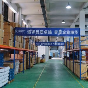 Sichuan Yinhuasheng Technology Co., Ltd.