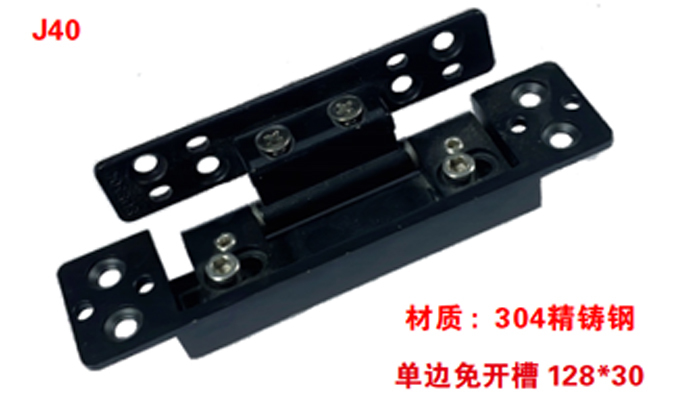 Nail Adhesion Method Door Lock Latch Surface Mounted Installation Type Reversible Handing Ideal for Secure Access Control Systems