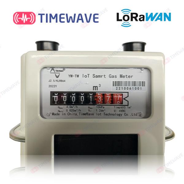 IoT Enabled Lorawan Gas Meter Wireless Remote Control For Consumption Monitoring Wifi Gas Meter