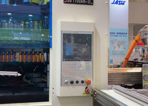 PCTG Small Plastic Bottle Making Automatic PET Blowing Machine 8 CAV 2 Ltr