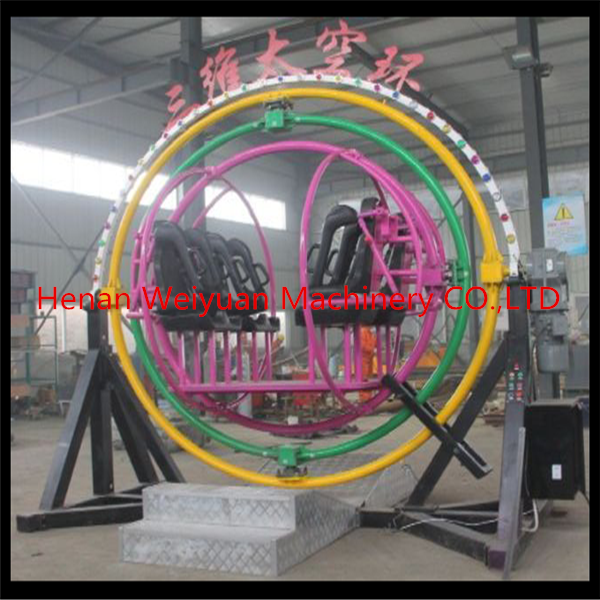 Indoor fitness equipment park game human gyroscope ride 4 seats
