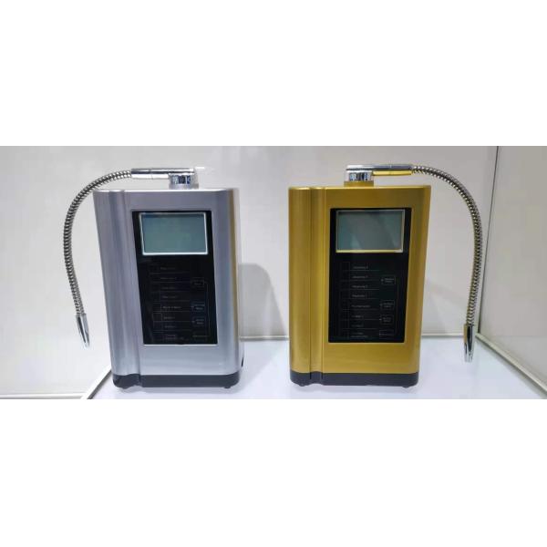 EHM Commercial Hydrogen Water Machine 3000ppb Stainless Steel Ionizer