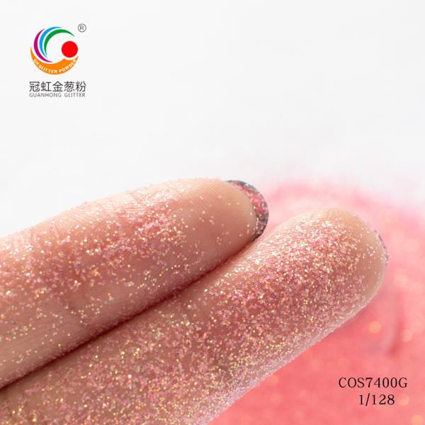 High Flash Fine Biodegradable Eye Glitter Cosmetic Shimmer PET Body Decoration