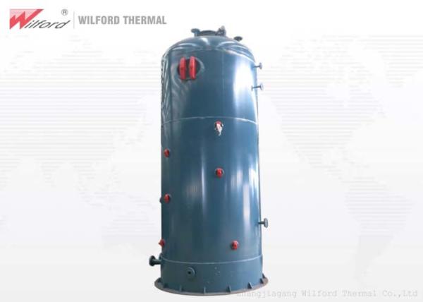 Chemical Industry Coal Fired Steam Boiler Full Combustion Low Heat Loss