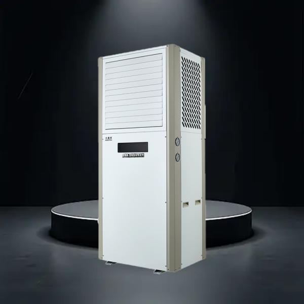 Industrial Air Conditioner The Ultimate Cooling Solution for Your Manufacturing Business