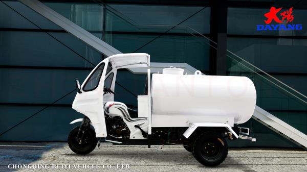 800W Water Tank Tricycle Tuk Tuk 250cc Three Wheel Motorcycle for African Hot Market