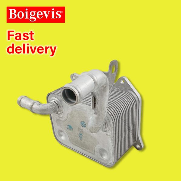 079117015A Radiateur à refroidisseur à huile adapté au Touareg Q7 A8 4.2 Partie moteur