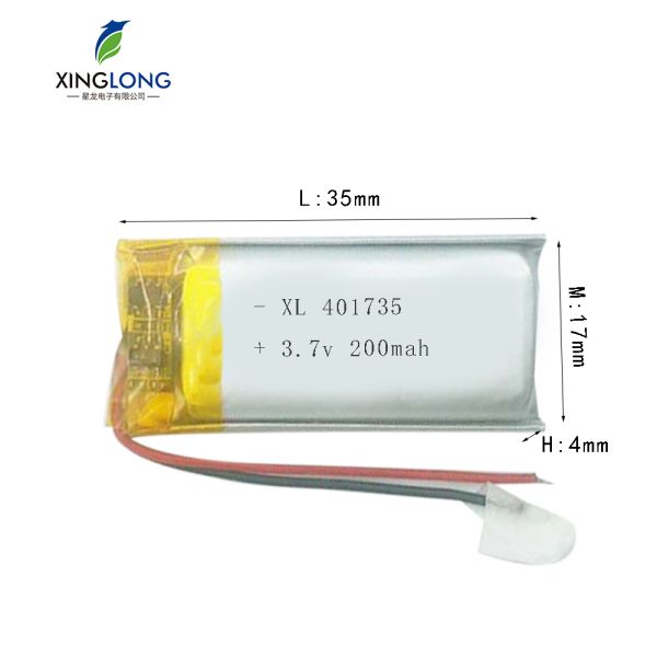 Hot Selling 401735 Solid State Battery Li-po Battery 3.7v200mah for  Products Mobile Digital Equipment Instrument