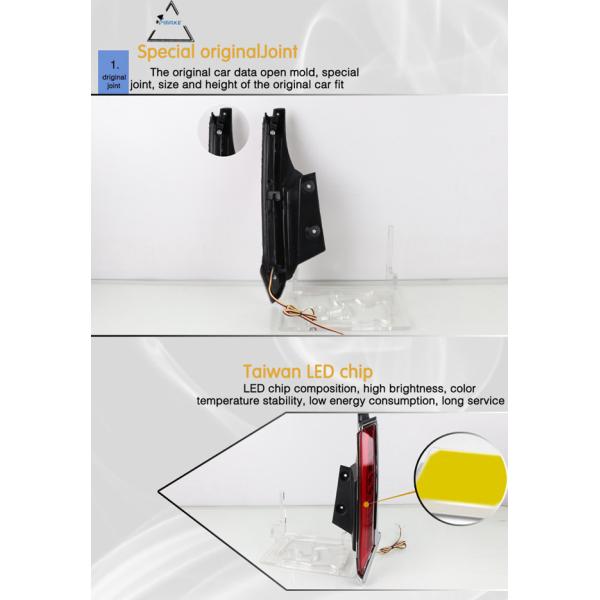 Led Warning Car Pillar Lights Suitable Brake For Nissan X-Trail 2014