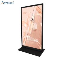 Visores de sinalização digital de informações de 86 polegadas LCD resistente independente