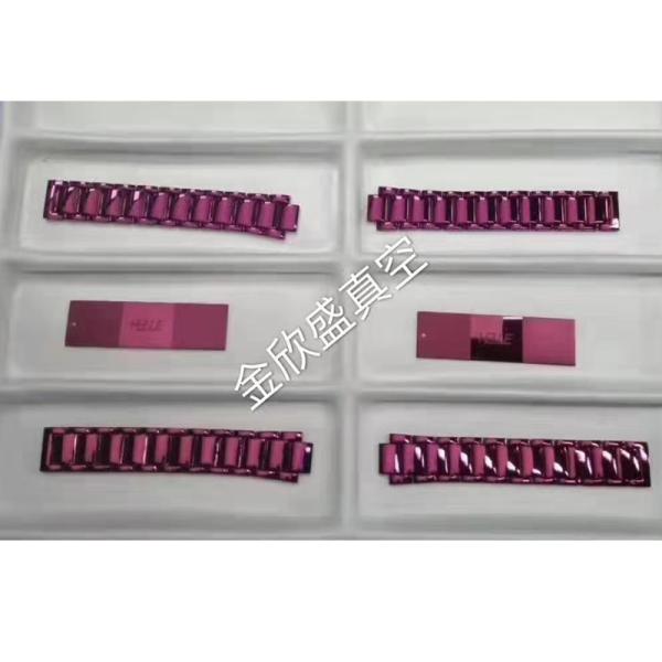 Machine de revêtement sous vide PVD entièrement automatique