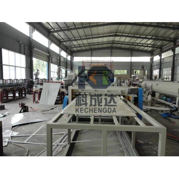 1440r/Min Stone Plastic Sheet Extrusion Line 600 To 700kg/H Corrugated Plastic