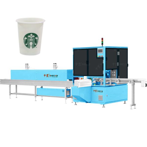 Full Automatic Silk Screen Printing Machine for Paper Cup Printing on Cylindrical Cone Disposable Cups at 50pcs/min